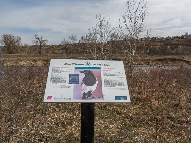 Fish Creek Park Sign