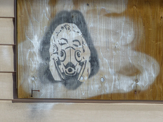 Marilyn Gas Mask